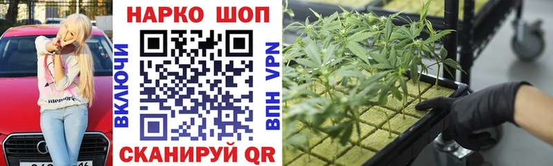 Купить наркотики Тырныауз Cocaine ОМГ ОМГ ONION Гашиш МАРИХУАНА Меф мяу мяу A-PVP
