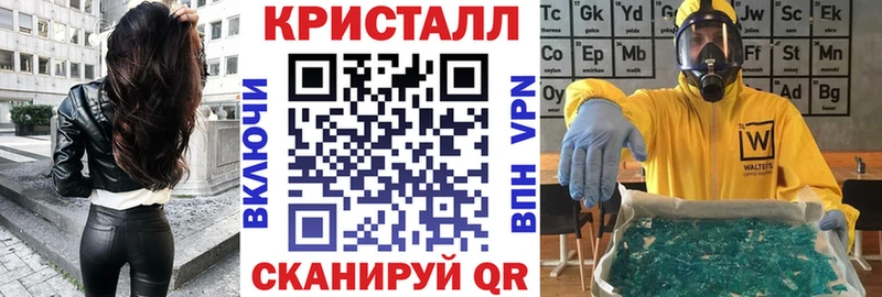 где продают наркотики  блэк спрут зеркало  АМФ 97%  Тырныауз 