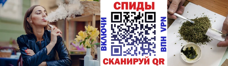 Бутират 1.4BDO  Тырныауз 