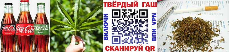 Cannafood марихуана  Тырныауз 