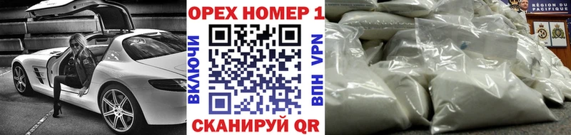 гидра зеркало  Тырныауз  Cocaine Эквадор 