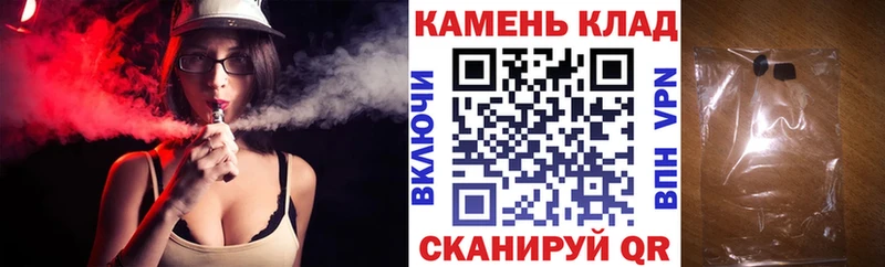 ГАШ Cannabis  купить наркоту  Тырныауз 