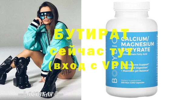 ешки Гусев