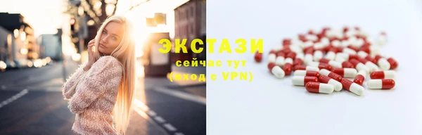 каннабис Карталы