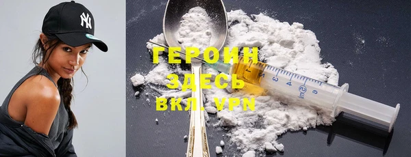 PSILOCYBIN Елизово