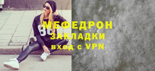 a pvp Абдулино
