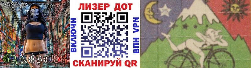 это наркотические препараты  Тырныауз  Марки NBOMe 1,5мг 