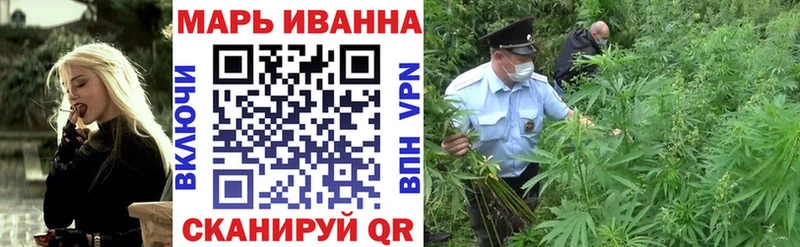 наркотики Тырныауз Бошки Шишки MAZAR